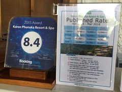 -卡伦普纳卡度假村