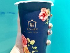 -厝内小眷村(天河南一路店)