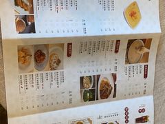 -福州世茂洲际酒店·福邸(台江店)