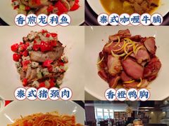 -佛山岭南天地康得思酒店·岭南·市集