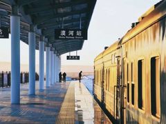 -北极村旅游风景区