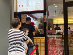 -堂上堂(益民街店)