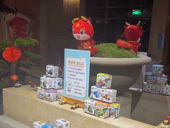 -锦园餐厅(九龙湖开元度假村店)