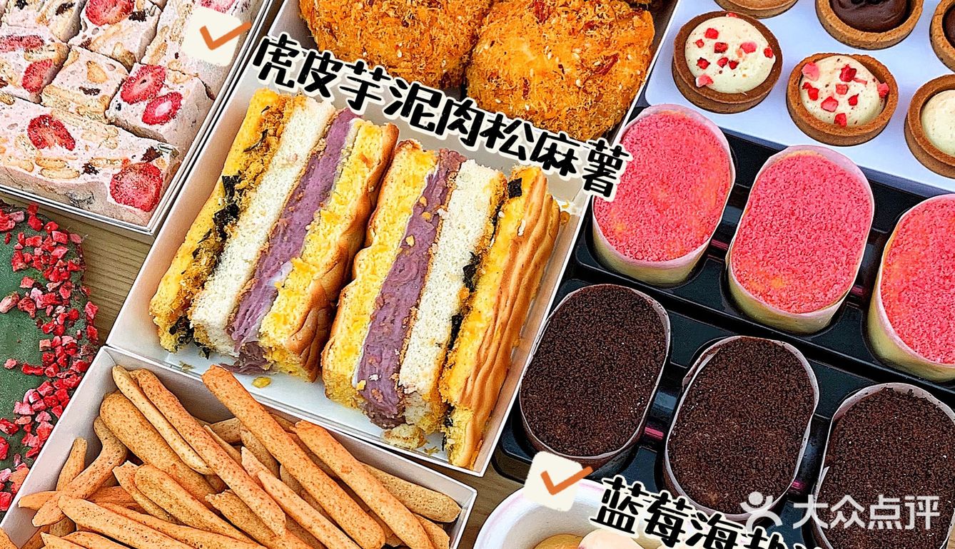 郑州 甜点控的福音 蓝莓海盐泡芙爆炸好吃！