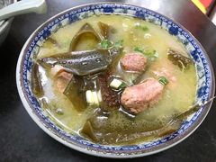 -李记热干面· 襄阳牛肉面