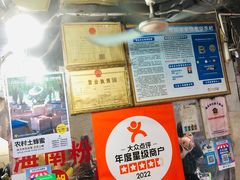 -三姐海南粉(骑楼老街店)