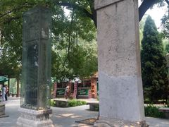 iphone_upload_pic-赵州桥景区