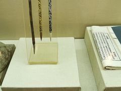 -中国湖笔博物馆(莲花庄路)