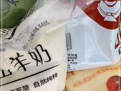 -牛奶便利(东四店)