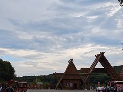 -哈尔滨北方森林动物园