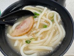 -京樽回転寿司(奥林匹克店)