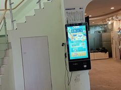 -宠颐生汉谟拉比宠物医院