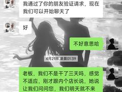 -三兄弟灰太狼烧烤.龙虾烤鱼(上海交大店)