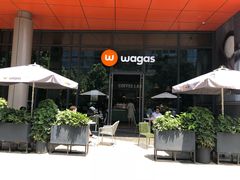 门面-Wagas(凤凰汇店)