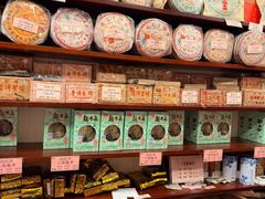 -华联发展销售中心(十月初五街店)