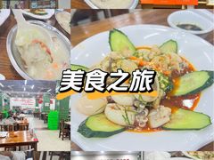 -南记食粥坊·宵夜大排档(莲花店)