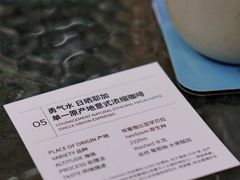 -USTC1958东区·by UNILAB