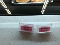 -江南大学-4食堂