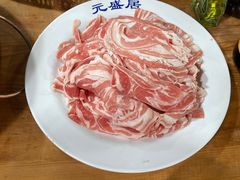 -元盛居(生态大街店)