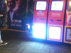DSC_1608_副本-中影国际影城(兰生大厦CINITY LED店)