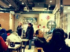 -添好运点心专门店(北角店)