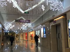 -方恒购物中心(望京小街店)
