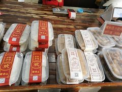 -欢姐伦教糕(北海大道北店)