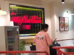 -德渝喜火锅