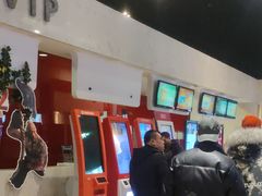 -天津美亚HeyLED影城(天津水游城店)