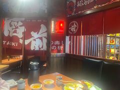 -稻前Taoki(方圆荟店)