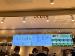 -喜茶(广州石牌桥店)