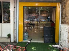 -Joymean coffee.见面咖啡