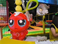 -蹦蹦跳跳(新奥购物中心店)