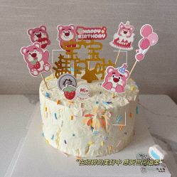 点击看大图 -乐茵敔山湾月子中心(独栋湖景店)