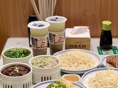-阿金大白·上海菜馆(新天地店)