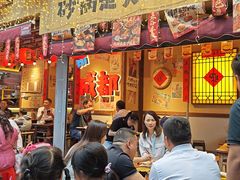 -有红鸡毛店·砂锅菜(抚琴夜市店)