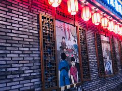 门面-重庆渝达老火锅(春熙路店)