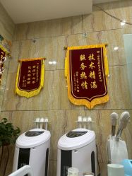 -苗医生专业祛痘·皮肤管理