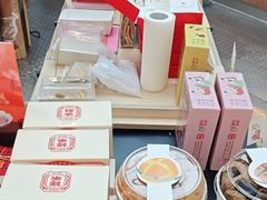 -祥禾饽饽铺·中式糕点(北京来福士店)