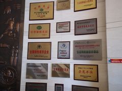-千岛湖鱼味馆(十字街总店)