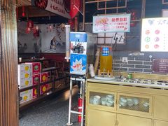-宽窄巷子火锅(周浦店)