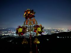 -广州市白云山风景名胜区