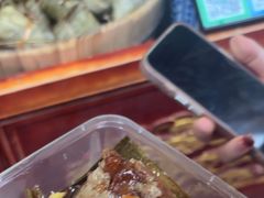 -老妈宫粽球