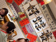 -佬缸炮江湖川菜(玉林店)