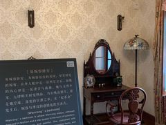 -静园(和平区)