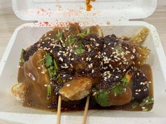 臭豆腐-唐记臭干(金鹰后街店)