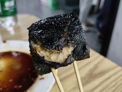 -五娭毑臭豆腐(黄兴南路店)