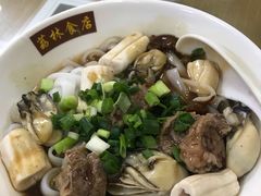 台山生蚝-荔林食店(西华路店)