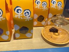 -春丽小马(济南恒隆广场店)