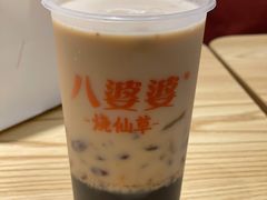 烧仙草-八婆婆烧仙草(曾厝垵店)